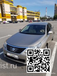 Renault | LATITUDE | HXA - MINERAL BEIGE 0