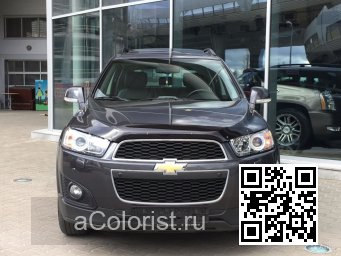Chevrolet | CAPTIVA | GUE - SMOKEY EYE GREY 1