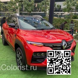 Renault | KIGER | NNP - ROUGE FLAMME, RADIANT RED 1