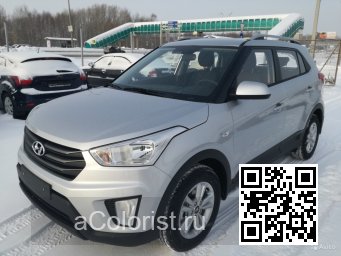 HYUNDAI | CRETA, IX25 (GS, GC) | RHM - SLEEK SILVER, IRONMAN SILVER 0