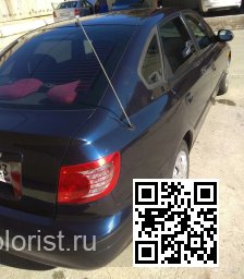 Hyundai | ELANTRA 3 (XD) | WN - DARK NAVY BLUE, MOONLIT BLUE 1