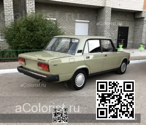 Lada | 2107 | 320 - Сальвия 3
