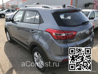 HYUNDAI | CRETA, IX25 (GS, GC) | U4G, U6G - URBAN GRAY 1
