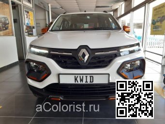 Renault | KWID (BW) | QM1 - POLAR WHITE, ARCTIC WHITE, BRILLIANT WHITE, COOL WHITE (СОЛИД) 1