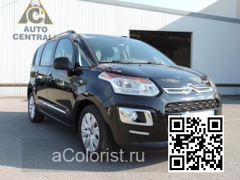 Citroen | C3 PICASSO | M09V, 9V, KTV - NOIR PERLA NERA, NEGRO PERLA NERA, PERLA NERA BLACK, NERA BLACK 0