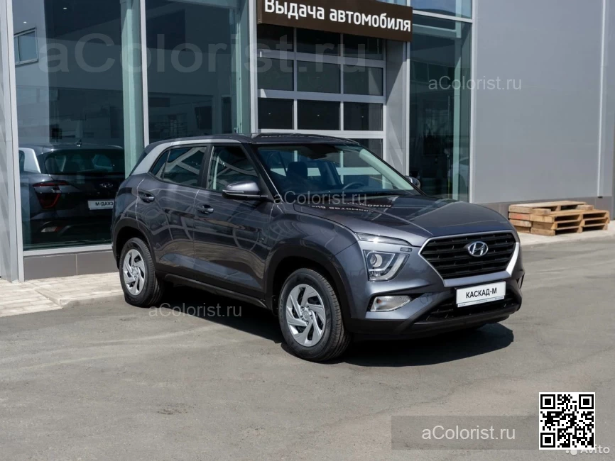 HYUNDAI | CRETA 2 | V3G - STARDUST, STAR DUST (с 2021) 0