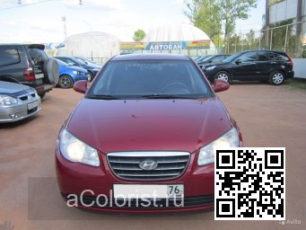 Hyundai | ELANTRA, AVANTE 4 (HD) | 5F - ROSE RED, REDFIRE PEARL 1