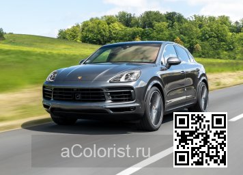 Porsche | CAYENNE COUPE | 3M, M7Q, LM7Q, 3M3M - QUARTZITE GREY, QUARZITGRAU, SAMURAI GREY 2