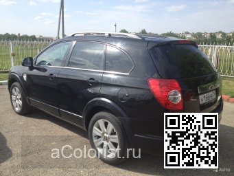 Chevrolet | CAPTIVA | 19U - GRANADA BLACK 2