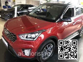 HYUNDAI | CRETA, IX25 (GS, GC) | WR7 - DRAGON RED (с 2021) 0