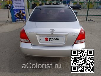 Hyundai | ELANTRA 3 (XD) | LS - SMART SILVER, PEWTER SILVER 3
