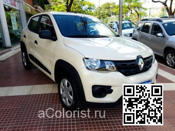 Renault | KWID (BW) | D16 - IVORY, BLANC IVOIRE, BLANCO MARFIL (СОЛИД) 1