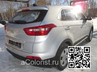HYUNDAI | CRETA, IX25 (GS, GC) | RHM - SLEEK SILVER, IRONMAN SILVER 1