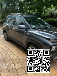 Hyundai | EXTER | R4G - TITAN GREY 0