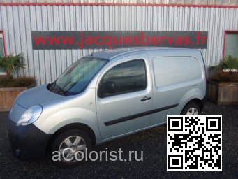 Renault | KANGOO 2 | B64 - GRIS SIDERAL 0