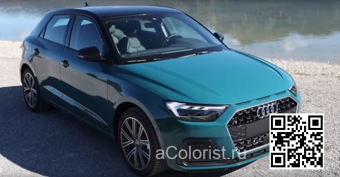 X6B, LX6B, P3, P3P3, P3H1, P30E - TIOMAN GREEN, TIOMANGRUEN, VERT TIOMAN (СОЛИД) 0