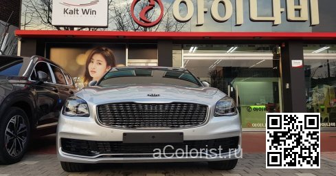 Kia | K9, K900 (RJ) | 4SS - SILKY SILVER, ULTRA SILVER 0