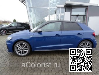 LX5F, X5F, 9W, 9W9W - ASCARI BLUE, ASCARIBLAU 1