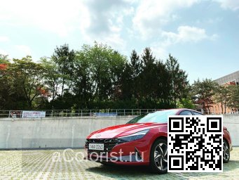 Hyundai | ELANTRA, AVANTE 7 (CN7) | PR2 - FIERY RED, SCARLET RED, POMEGRANATE RED 1