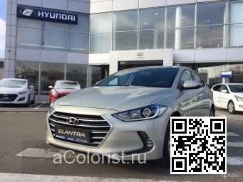 Hyundai | ELANTRA, AVANTE 6 (AD) | RW5 - ICE WINE 0