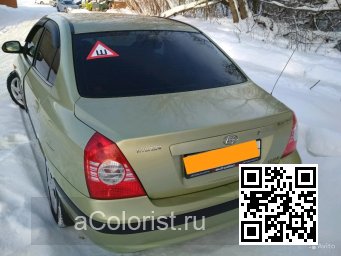 Hyundai | ELANTRA 3 (XD) | YO - LIME GREEN 3