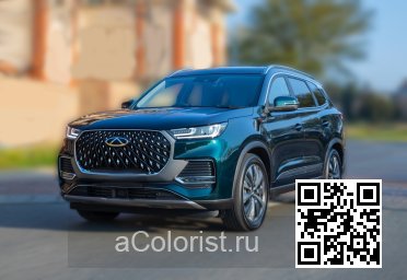 ZCM, SN - FLUORITE GREEN (с 2023) 0