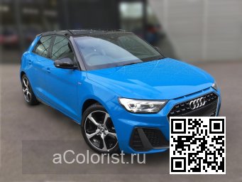 LV5C, V5C, N6, N6N6, N6H1, N60E - TURBO BLUE, TURBOBLAU, BLEU TURBO (СОЛИД) 0