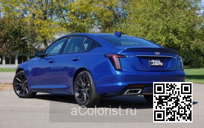 Cadillac | CT5 | GKK, 627D - OCONUS METALLIC, RIVERSIDE BLUE, WAVE 3