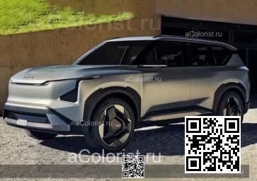 KIA | EV5 | ISM - IVORY SILVER MATT (с 2023) 2