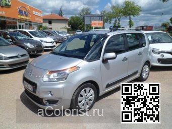 Citroen | C3 PICASSO | 611A, 685, 9K, EZR, EZRC - GRIS ALUMINIUM 0