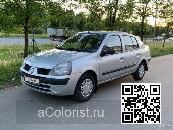 RENAULT | CLIO SYMBOL 2 (X65) | D69 - GRIS PLATINE, PLATIN-GRAU, PLATINUM, PLATINE HARMAA 0