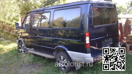 Gaz | ГАЗЕЛЬ, СОБОЛЬ, БАРГУЗИН | НАУТИЛУС 3