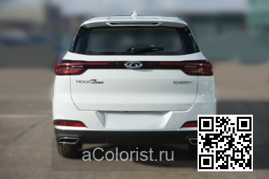 Tiggo 7 Pro | QRE, 083, BW - PEARL WHITE 7