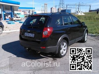 Chevrolet | CAPTIVA | GAR, 01Q, 22C - CARBON FLASH, GRAPHITSCHWARZ, CZARNY CARBON FLASH 2