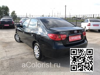 Hyundai | ELANTRA, AVANTE 4 (HD) | EB - EBONY BLACK (СОЛИД) 2