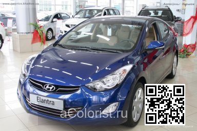 Hyundai | ELANTRA, AVANTE 5 (MD, UD) | S7U - SANTORINI BLUE 2