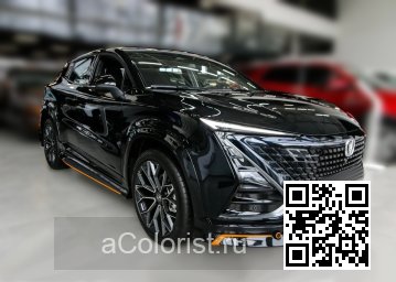 YNI-T | C08 - STAR BLACK, STAR DIAMOND BLACK 2