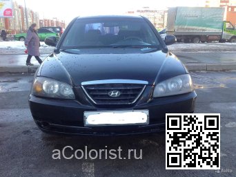 Hyundai | ELANTRA 3 (XD) | EB - EBONY BLACK, BLACK OBSIDIAN (СОЛИД) 1
