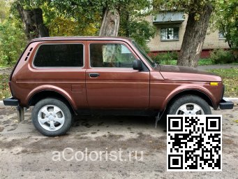 Lada | 4x4 URBAN, УРБАН | 507 - ТЕРРА (Терракотовый) (с 2017) 1