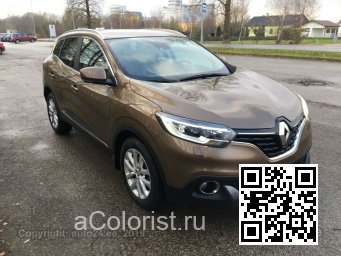 Renault | KADJAR | CNL - BRUN CAPPUCCINO, CHOCOLAT-BRAUN, CAPPUCCINO BROWN 2