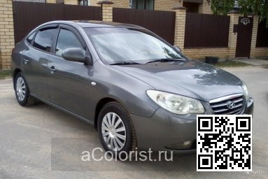 Hyundai | ELANTRA, AVANTE 4 (HD) | 9A - STEEL GREY, CARBON GRAY 1