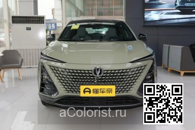 UNI-T | Y06 - MECHA GREEN, MECH GREEN (СОЛИД) 0