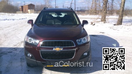 Chevrolet | CAPTIVA | GOY - MORELLO RED, MOULIN ROUGE RED 1