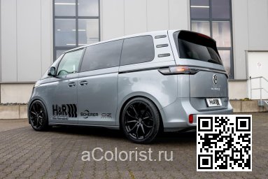 VOLKSWAGEN | ID. BUZZ | K9, A7Q, LA7Q, K9K9 - MONO SILVER, MONOSILBER, ARGENT MONO 1