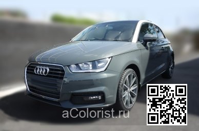 A1, S1 (8X) | X7M, LX7M, G3, G3G3 - NANO GREY, NANOGRAU, GRIS NANO, GRIGIO NANO 0