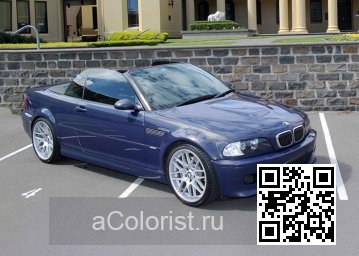 BMW | 3 Series (E46) | 474, P9N - SEPIA, SEPIA METALLIC, SEPIA VIOLET 2