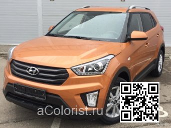 HYUNDAI | CRETA, IX25 (GS, GC) | SN4 - SUNSET ORANGE 0