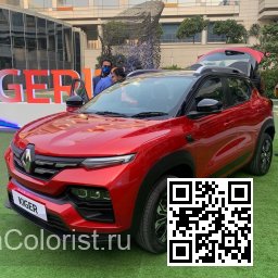 Renault | KIGER | NNP - ROUGE FLAMME, RADIANT RED 0