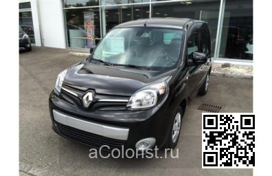 Renault | KANGOO 2 | GND - NOIR, JET BLACK 0
