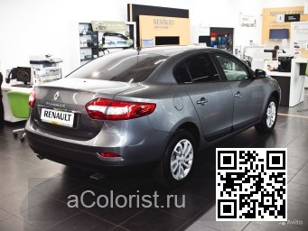 Renault | FLUENCE | KAD - GREY, GUNMETAL GREY, GUN METALLIC 3